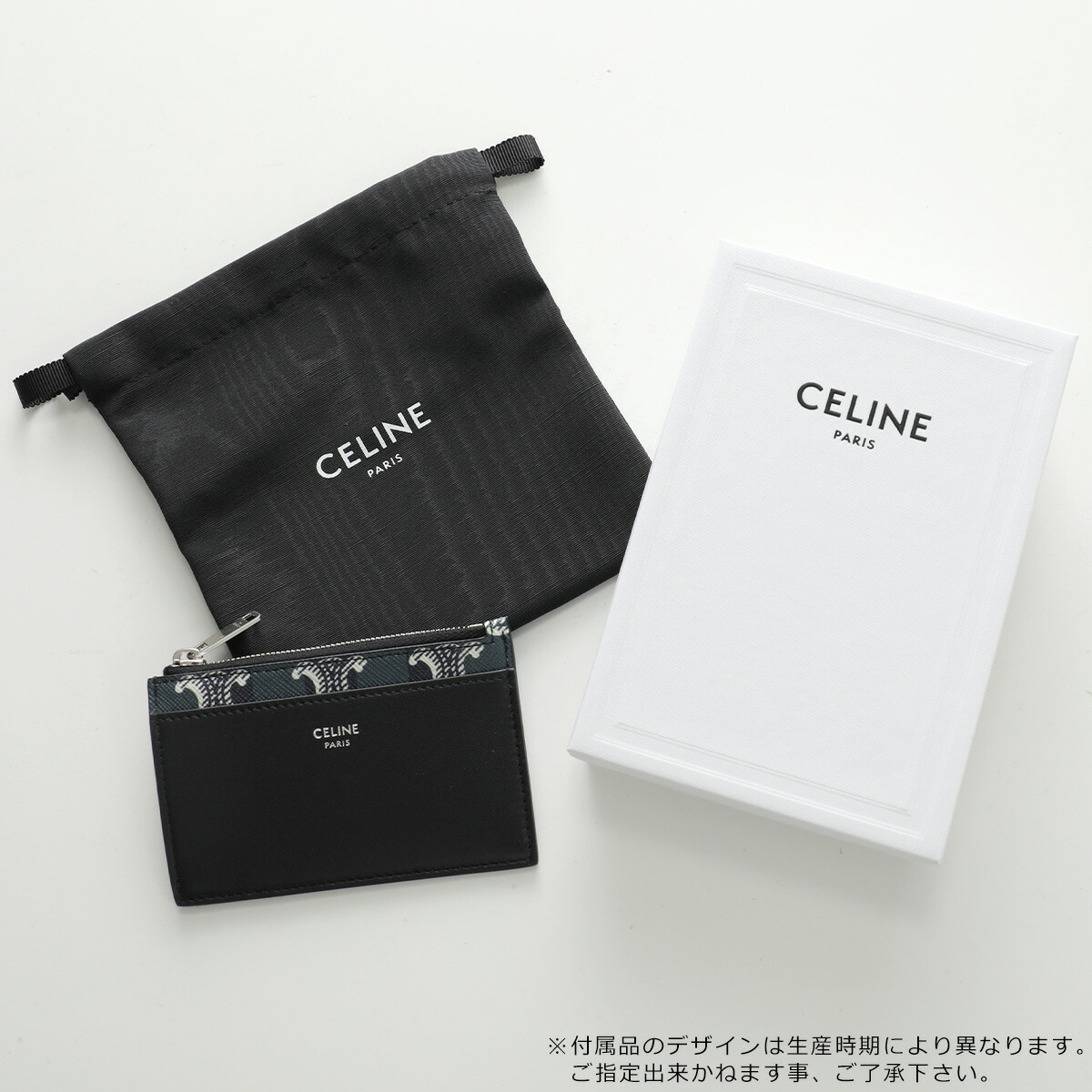 楽天市場】【最大2万円OFFクーポン対象・3/1限定】CELINE セリーヌ
