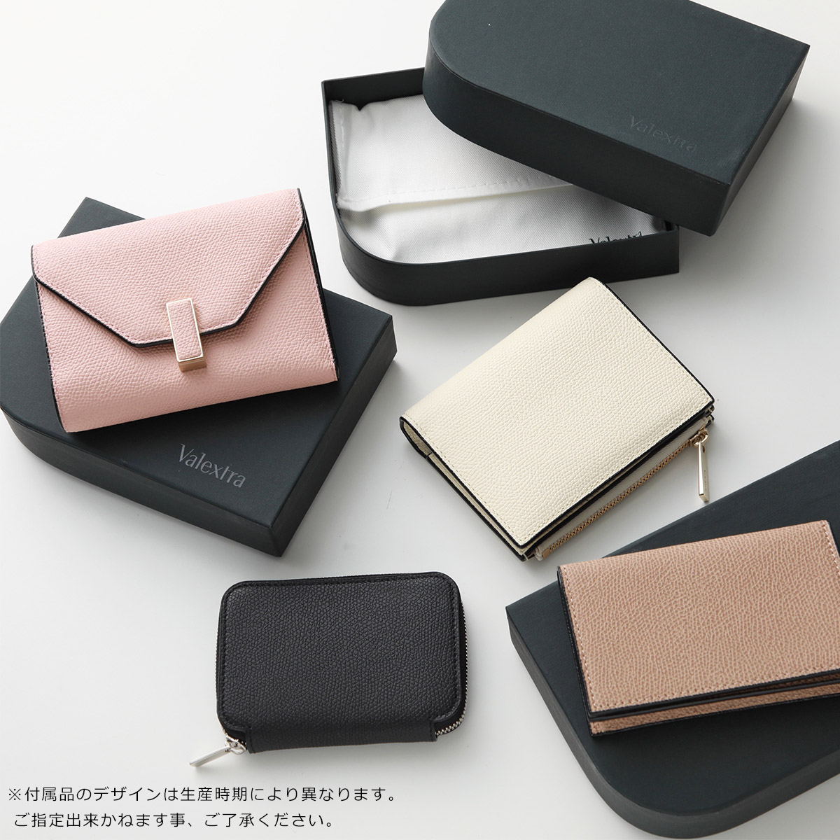 楽天市場】【最大2万円OFFクーポン対象・3/1限定】Valextra