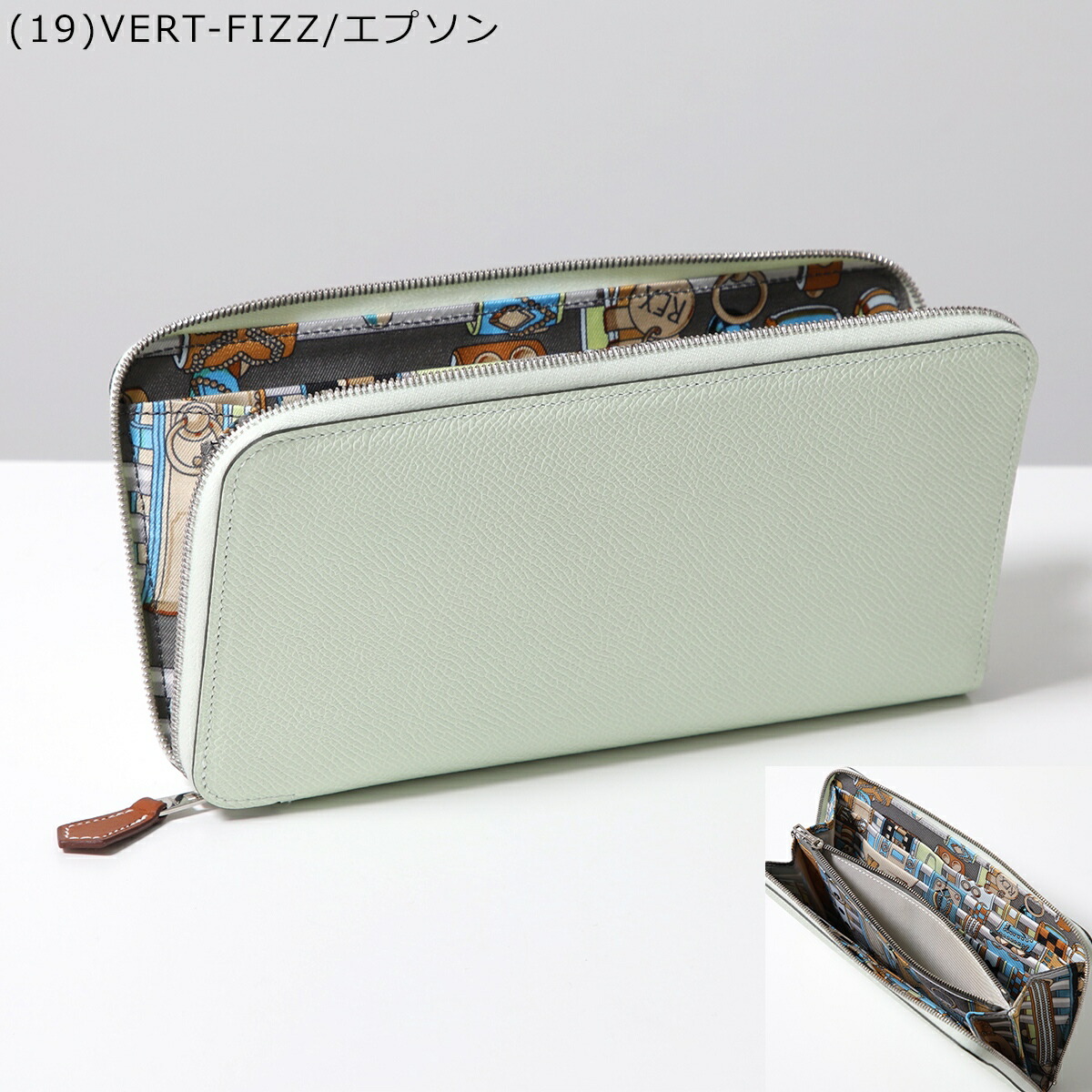 楽天市場】【最大2万円OFFクーポン対象・3/1限定】HERMES エルメス 長