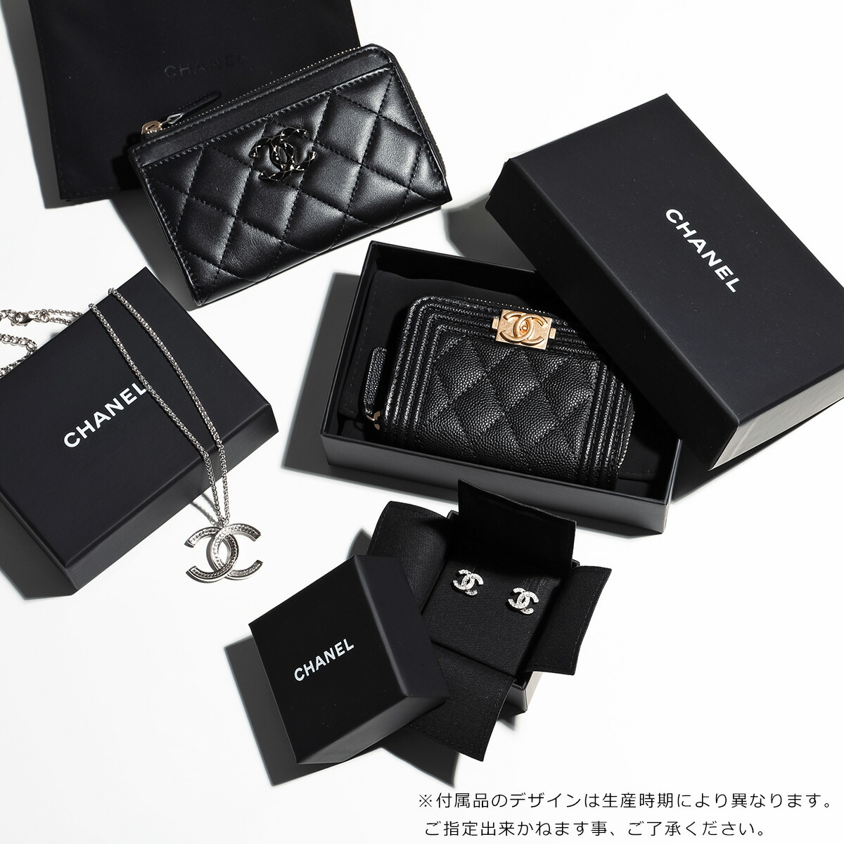 楽天市場】CHANEL シャネル ニット帽 AAA946 B20204 レディース