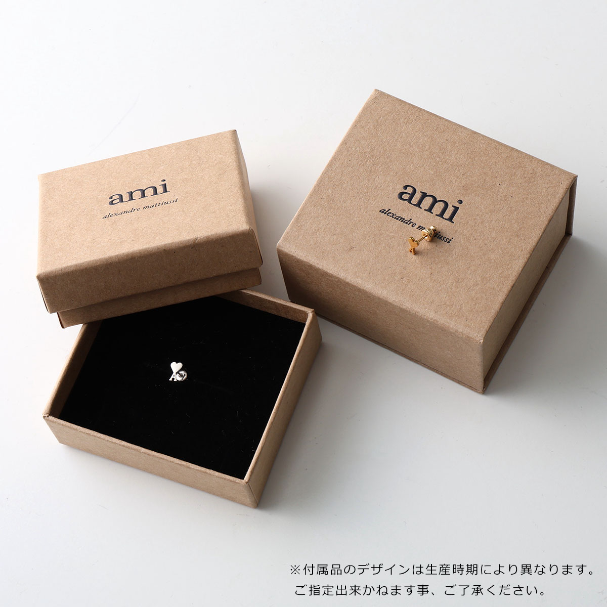 楽天市場】ami paris アミパリス ピアス UJW955.361 レディース