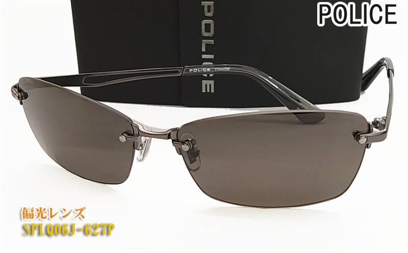 楽天市場】【POLICE】ポリス 偏光 サングラス SPLQ06J-627P フチナシ