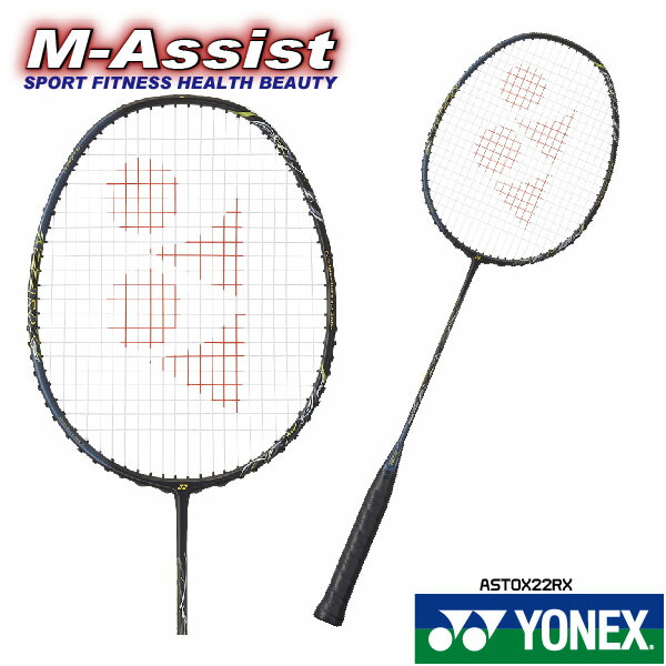 楽天市場】【ポイント】 YONEX ASTROX 22RX BADMINTON RACKET AX22RX