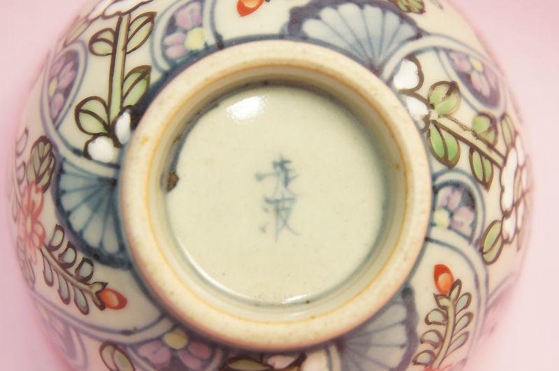 №876 佐藤走波（六代） 花瓶or つぼ 染錦 扇絵辻が花文【特特選