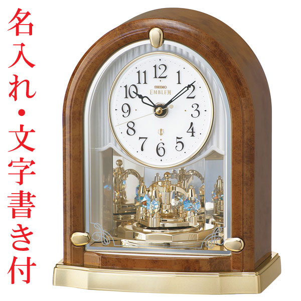 セイコー HW592B (時計) 価格比較 - 価格.com