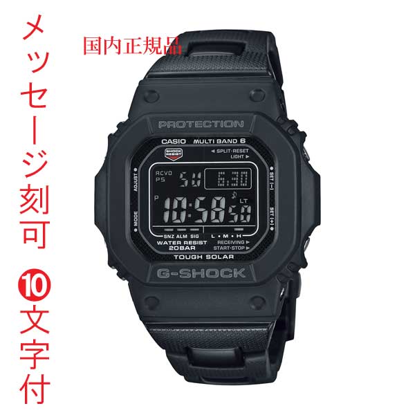 楽天市場】gw m5610md 7jfの通販