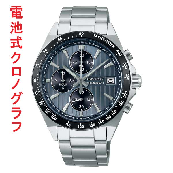 楽天市場】8t67 seikoの通販