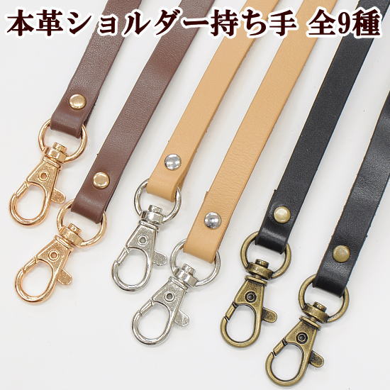 楽天市場】【少々難あり 現品限り ブラックアンティークゴールドの金具