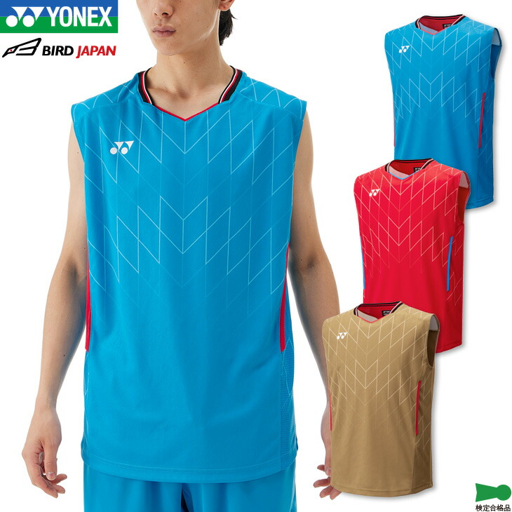 楽天市場 | オレンジスポーツ楽天市場店 - 2025年バドミントン日本代表