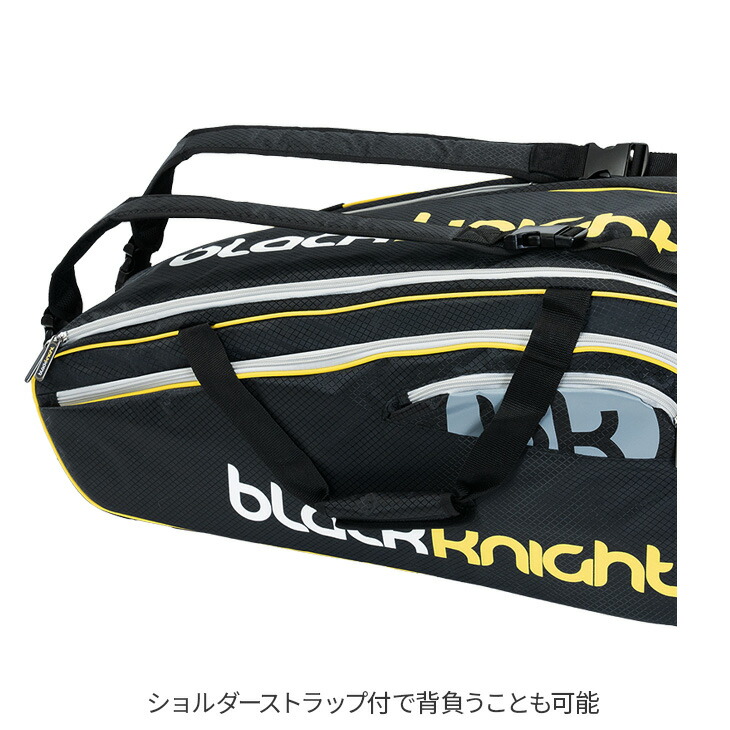 楽天市場】ブラックナイト ラケットバッグ BG-636 ラケットバッグ