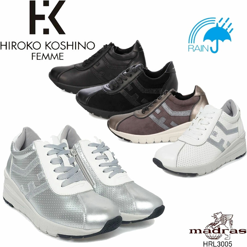 楽天市場】ヒロココシノ ファム HRL3005 ヒールアップスニーカー