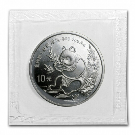 楽天市場】即納・追跡可 新品未使用 1991 中国 パンダ銀貨1オンス