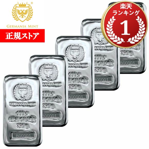 楽天市場】即納・追跡可 【正規販売店】250グラム ポーランド ジャー