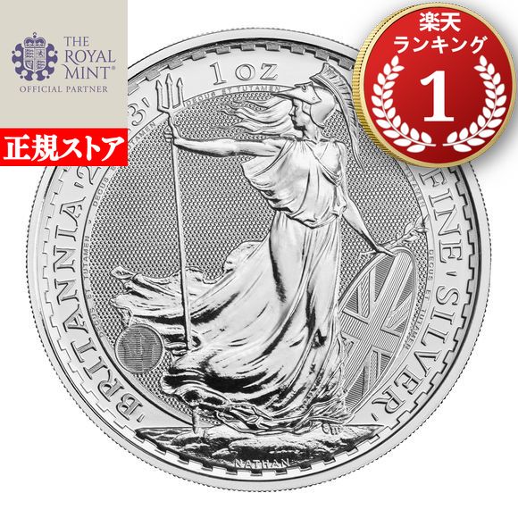 楽天市場】即納・追跡可 【エリザベス2世肖像】2023 1オンス イギリス