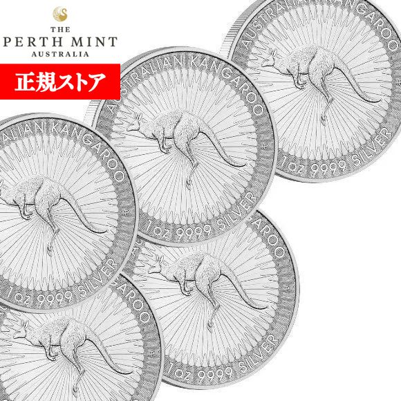 楽天市場】即納・追跡可 2024 1オンス オーストラリア カンガルー銀貨