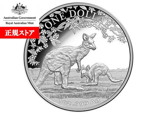 楽天市場】即納・追跡可 【正規販売店】新品未使用 2017