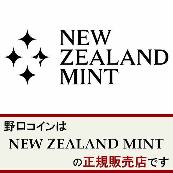 楽天市場】即納・追跡可 2019 ニウエ ディズニー：クリスマスのお祝い