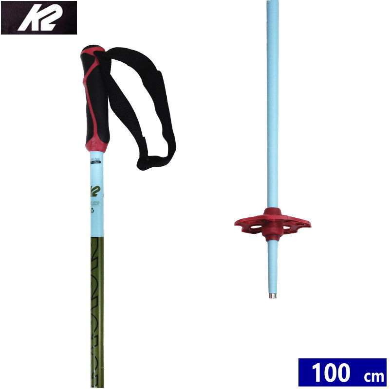 k2 スキーストック」の人気商品一覧 | 安い商品を通販サイトから探す