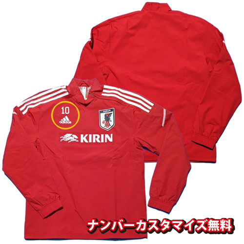 楽天市場】FCバルセロナ 14/15 ホーム #8 A.INIESTA イニエスタ ナイキ