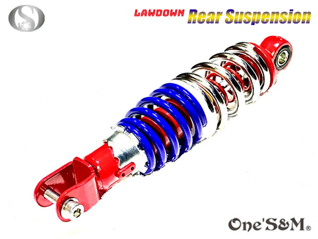 楽天市場】リアサスペンション リアショック 240mm ライブディオ