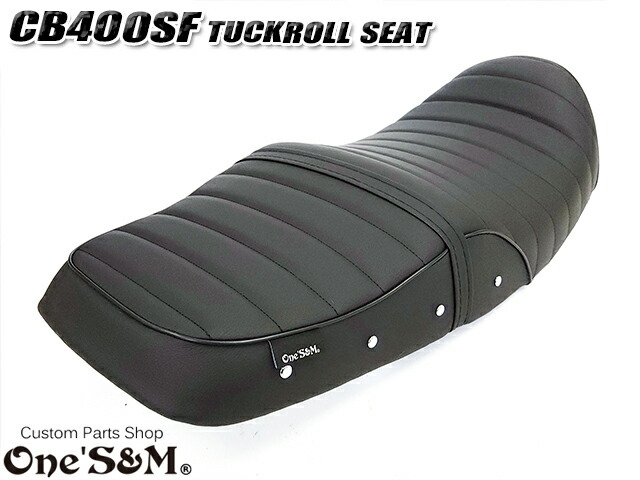 楽天市場】リニューアル CB Styleタックロールシート CB400SF NC39