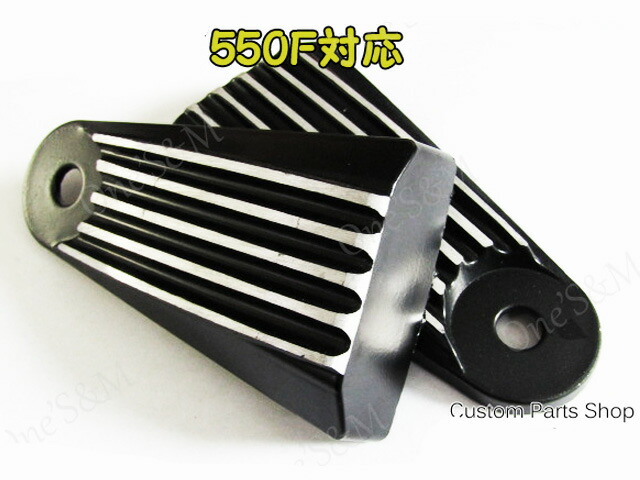 楽天市場】フィンType ヘッドライト ライトステーカバー CBX400F