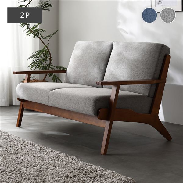 楽天市場】ソファ 2人掛け グレー 肘付き 天然木 木肘 木枠 北欧風