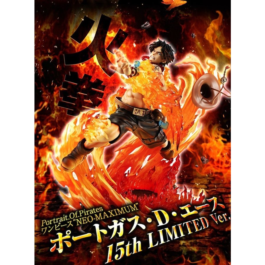 楽天市場】酒井ゆうじベストワークスセレクション ゴジラ(2004