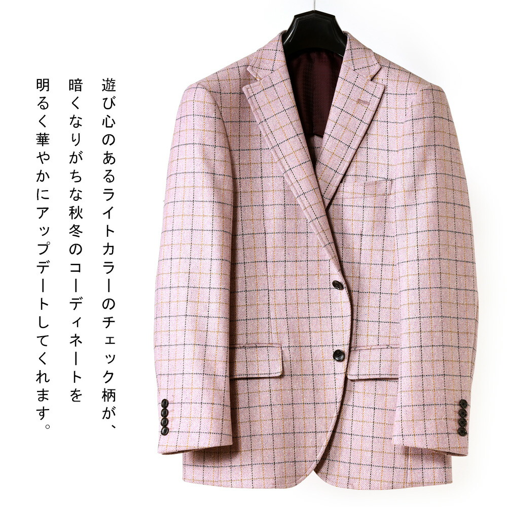 楽天市場】ジャケット メンズ テーラードジャケット ウール チェック柄