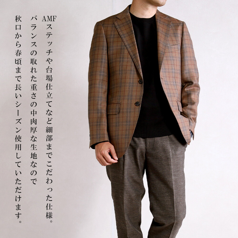 楽天市場】ジャケット メンズ ロロピアーナ LoroPiana Super 130's