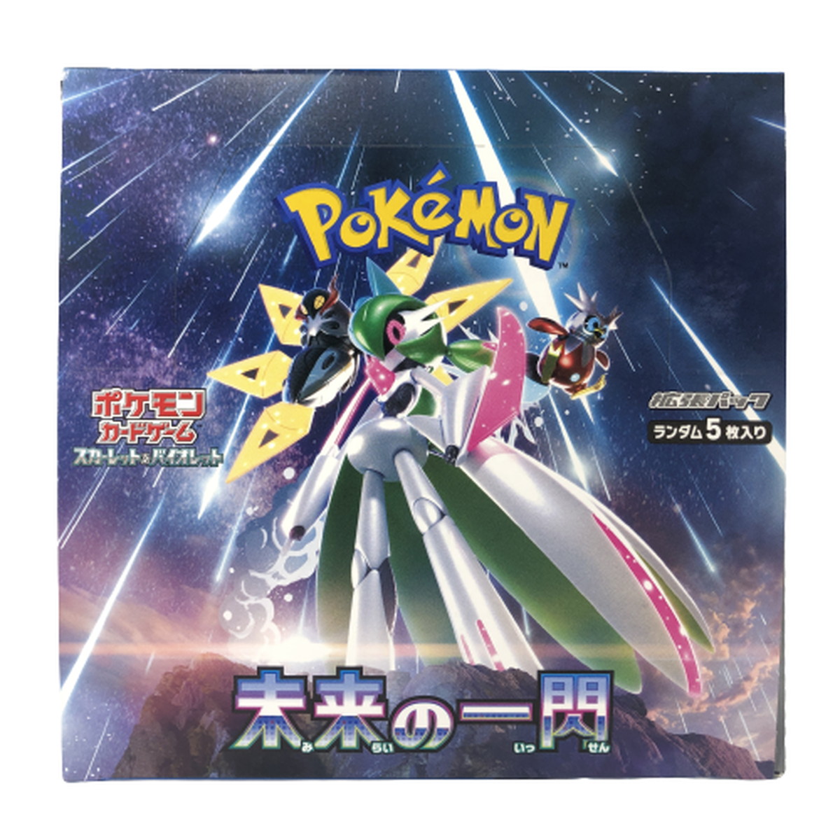 楽天市場】未来の一閃 ポケモンカードゲーム スカーレット