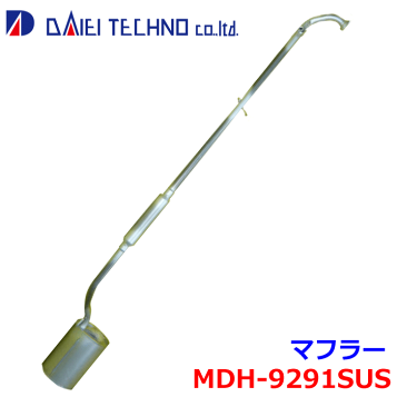 楽天市場】[テイクオフ]爆音くん2 アルトワークス ワゴンR Kei