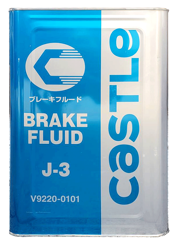 楽天市場】トヨタ純正 J-3 ブレーキフルード DOT3 18Lキャッスル