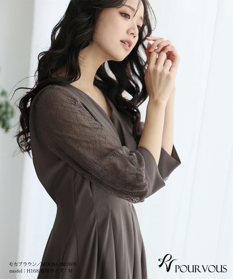 楽天市場】ウエストタック フレアドレス パーティードレス 結婚式