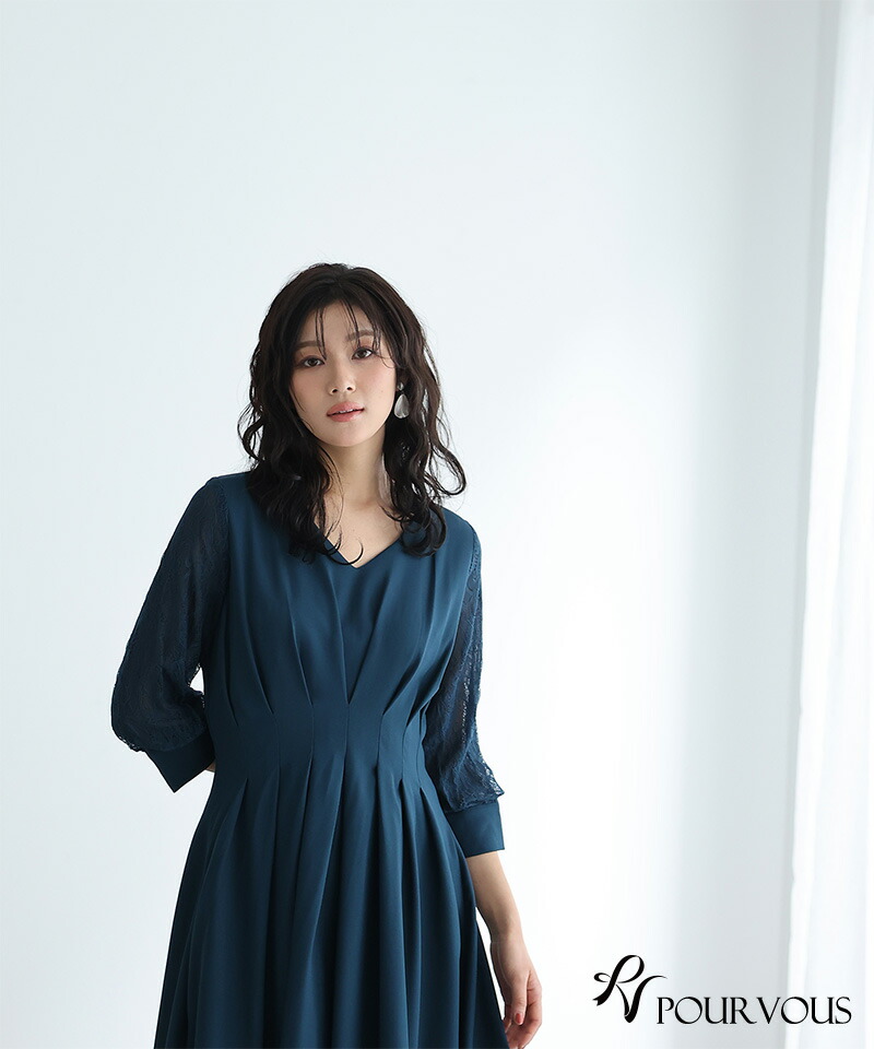 楽天市場】ウエストタック フレアドレス パーティードレス 結婚式