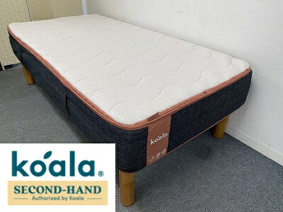 楽天市場】【1都3県送料格安】コアラマットレス koala シュプリーム