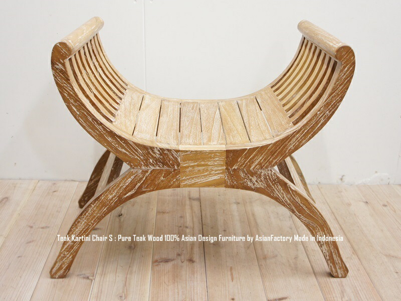 楽天市場】【送料無料】高品質チーク無垢材 カルティニチェアWW