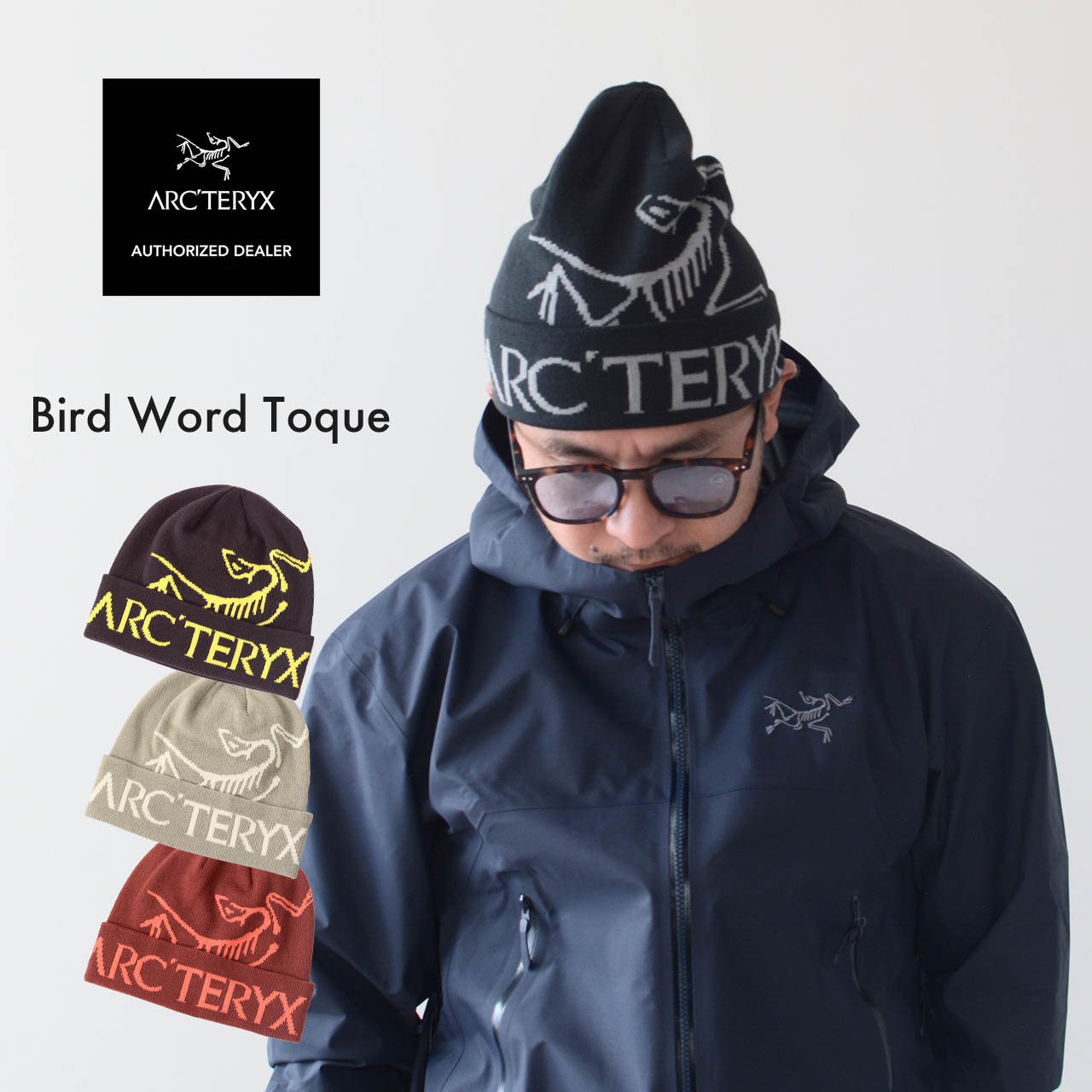 楽天市場】ARC'TERYX [アークテリクス正規代理店] Bird Word Toque