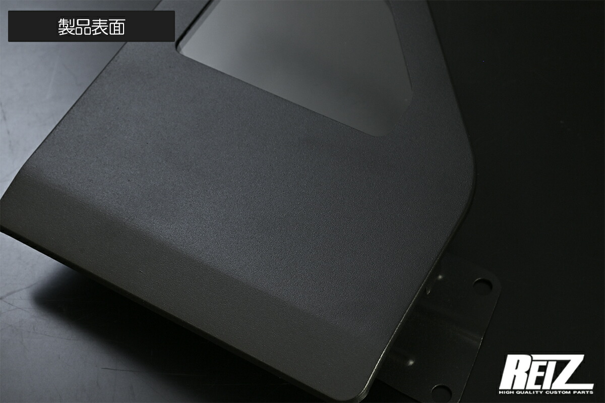 楽天市場】[交換式] ガラスリッド チッピング塗装仕上げ