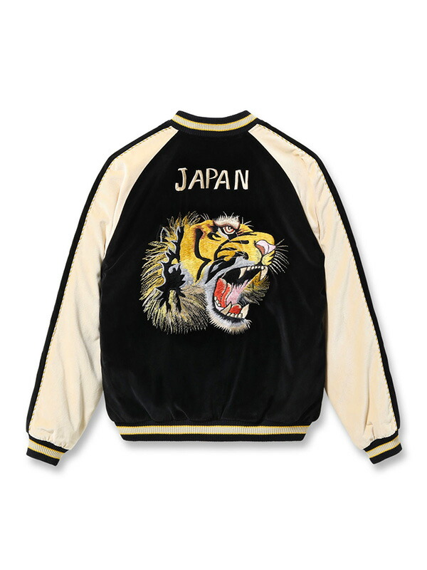 楽天市場】TAILOR TOYO テーラー東洋 スカジャン 2025 Mid 1950s Style