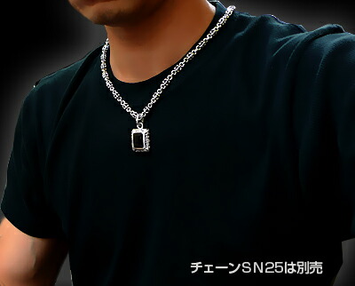 楽天市場】ロイヤルオーダー【公式】【ペンダント】SQUARE STONE w