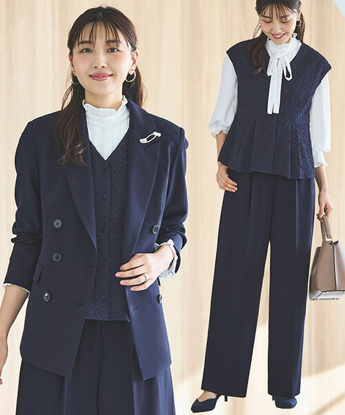 楽天市場】【ストレッチ】レディース セットアップ ママスーツ パンツ