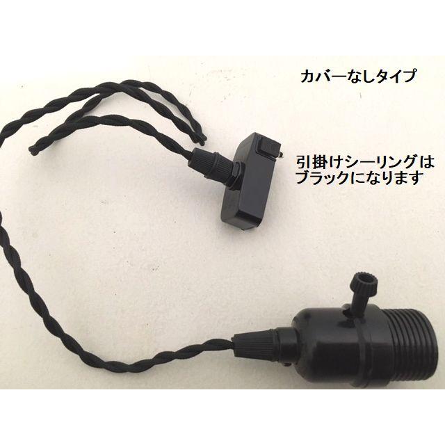 楽天市場】最安値挑戦中☆浮雲ラムネヴィンテージガラスボール