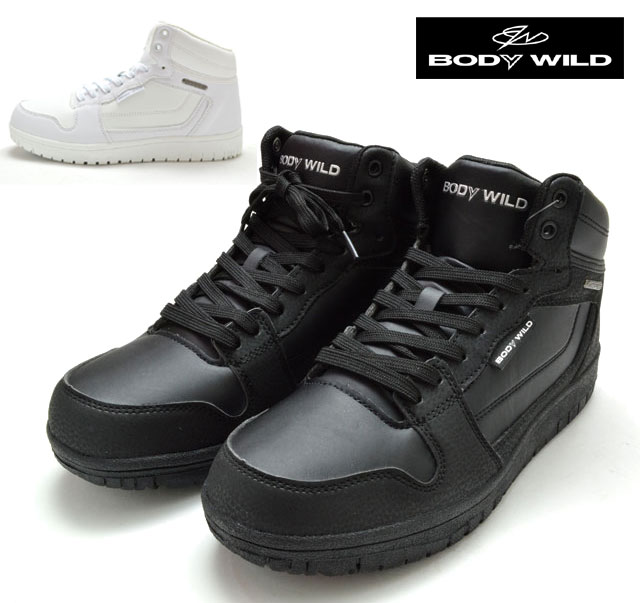 楽天市場】【送料無料(沖縄、離島除く)】 ボディワイルド BMS1548 BODY