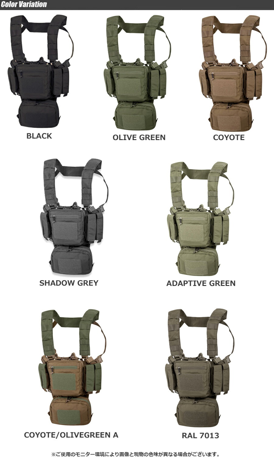 楽天市場】HELIKON-TEX(ヘリコンテックス) TRAINING MINI RIG (TMR