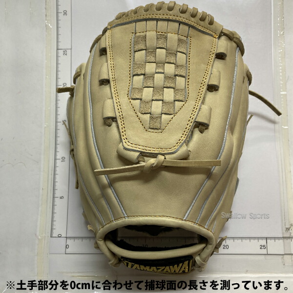 楽天市場】玉澤 タマザワ スワロー限定 別色 少年 軟式 グローブ 軟式