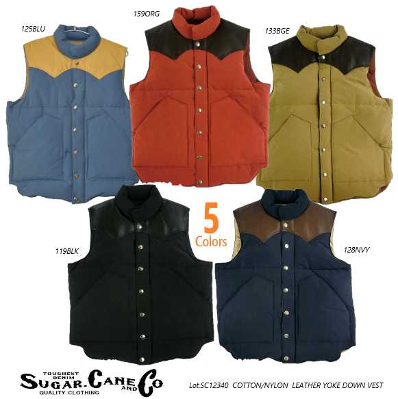 楽天市場】シュガーケーン ダウンベスト レッド（メンズファッション