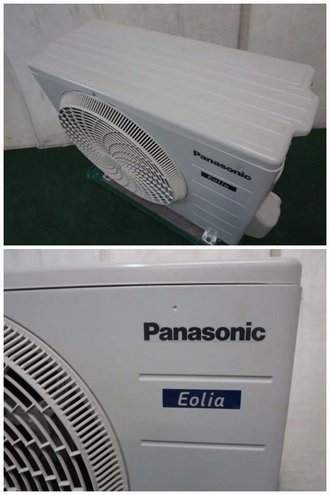 楽天市場】※'19年 8~12畳 パナソニック エアコン 2.8kw Eolia CS