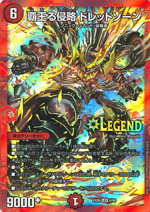 楽天市場】【ワンダフルデー☆対象商品ポイント10倍！3/1 23:59迄