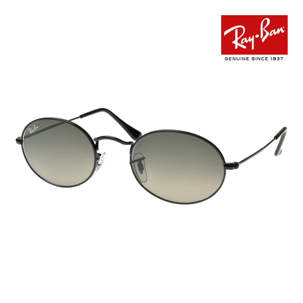 レイバン オーバル RB3547N (サングラス) 価格比較 - 価格.com